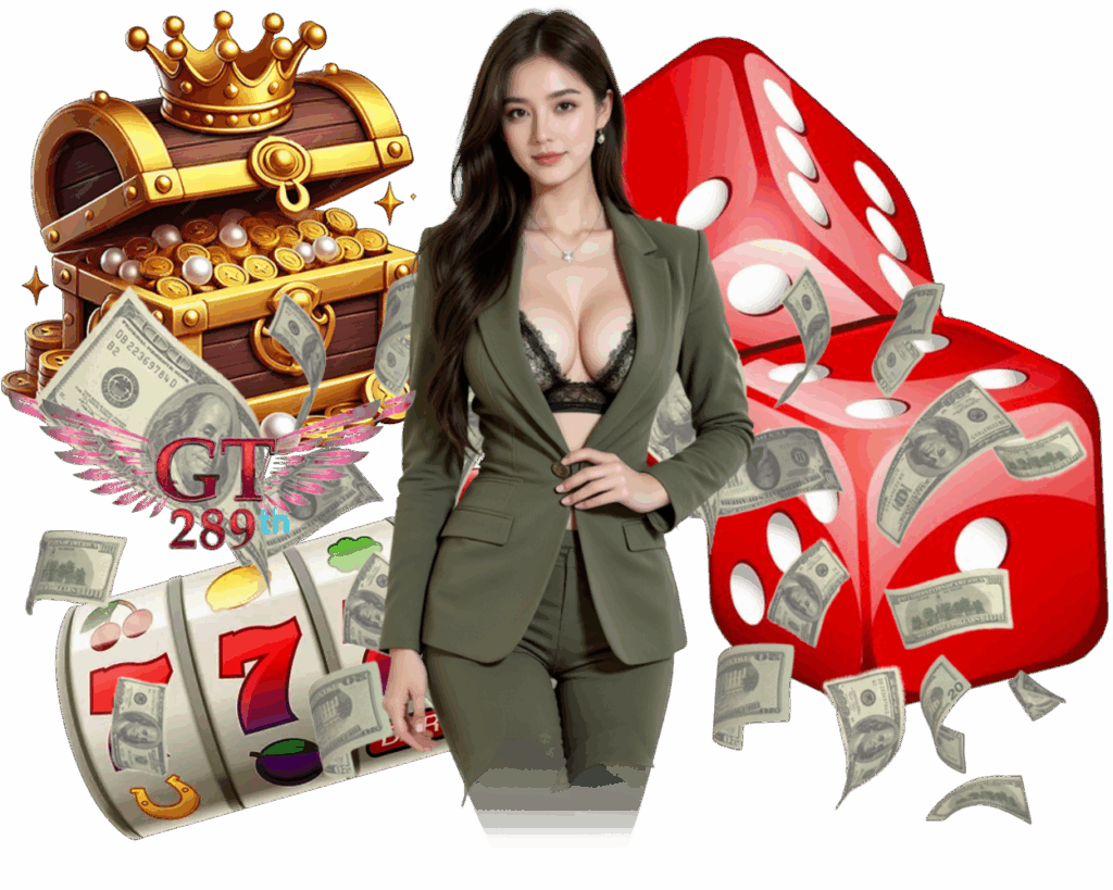 GT289TH เว็บตรง กำไรดี