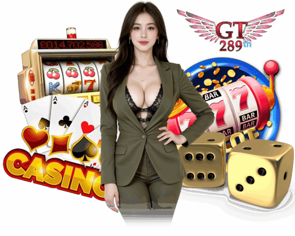 เว็บตรง