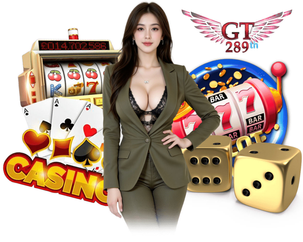 เว็บตรง